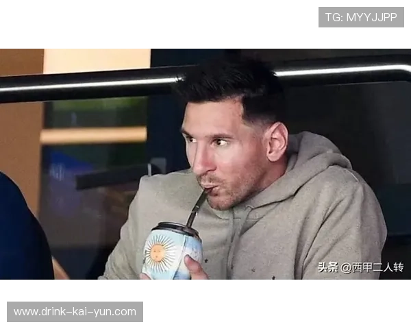梅西一亮相就被全场喊“梅西”!他已是老板但还想学怎么做老板! 梅西一亮相就被全场喊“梅西”!他已是老板但还想学怎么做老板!